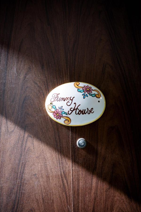 Casa Vacanze Funny House Consalvo 那不勒斯 外观 照片